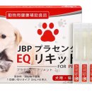 그린동물병원 이미지