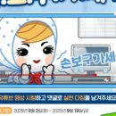 박의원 이미지