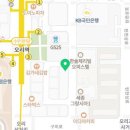 아레스코분당