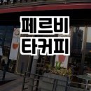 밀양시문화도시센터 열두달 이미지
