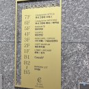 자양4동거리_2 이미지