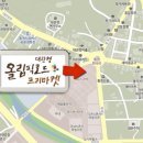 대관령마켓 이미지