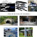 하나종합통신 이미지