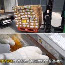 수유리혼밥왕&국제시장국밥부산 | 국밥집 창업 무료 한식 샵인샵 4종 제공.