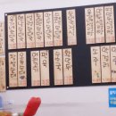 용가네순대국 이미지