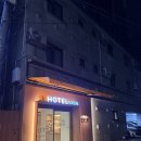 티모텔 | 구리모텔 담배 냄새 없는 구리숙소 호텔다운 구리점