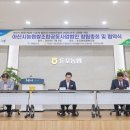 둔포농협미곡종합처리장 이미지