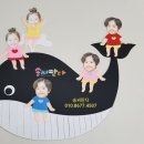 솜씨판다