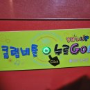 썸노래클럽 네이버블로그