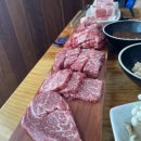 부경정육식당 이미지