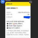 나소아과 네이버블로그