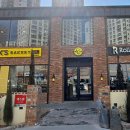 왕비다방 이미지