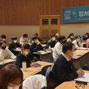 평화기독 이미지