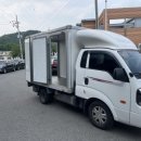 주식회사 민성