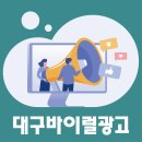광고팩토리 이미지