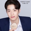 메이르나 이미지