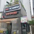 레드포스PC아레나 구의점 이미지