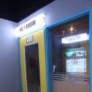 욜노래연습장 네이버블로그