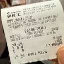 강릉 중앙시장맛집 관광지맛집 내돈내산 후기(티각태각, 강릉오징어순대, 소문난무침회)