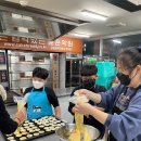 베이킹(야간) 이미지