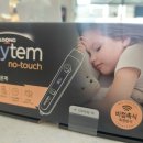 건강을그리는약국 이미지