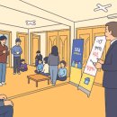 대천28통 경로당 이미지