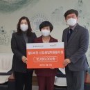 용암종합사회복지관 이미지