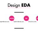 한국옵텍(주) 이미지