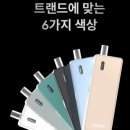 시가맨전자담배 이미지