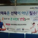 의령생활건강 이미지