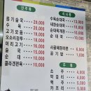 엄마순대 - 구미시 수출대로31길 34 | 엄마순대
