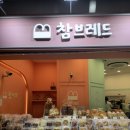 정담디 이미지