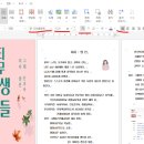 한글출판 이미지