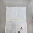 최재원공인중개사사무소 이미지