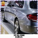 오아시스 노브러시 세차장 의정부직영 이미지