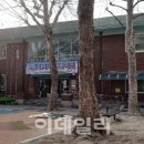 새시대어린이집 이미지