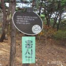 용산-190 이미지