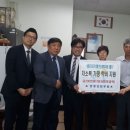 불로대곡동행정복지센터 이미지