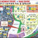 조은빌딩 이미지