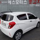 넥스트에스 이미지