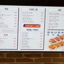 보드게임카페홈즈앤루팡신사가로수길점