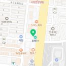 태금행정사사무소 이미지