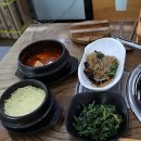 대월푸드 | 미식가들의 성지가 된 통영생선구이맛집, 여기가 바로 가성비끝판왕 클래스예요!