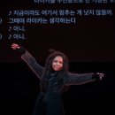 더 씨어터 이미지