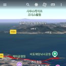 하봉마을 이미지