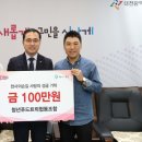 청년푸드트럭협동조합 이미지