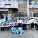 온천2동-8 미디어투데이