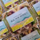 이리부천초등학교병설유치원 이미지