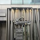 핀초 | [서울/압구정]도산공원 핫플에서 즐기는 핀초 오마카세, 캐비스트리(내돈내산 후기)