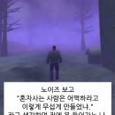 사내기숙사 여자동 1층 | 정읍 혼자 가영